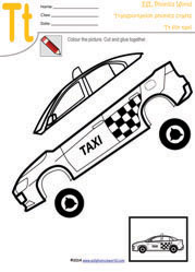 Tt-taxi-craft-worksheet